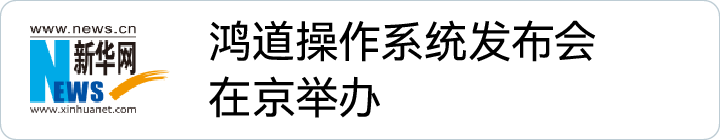 й(bwķ)޹˾-Official website