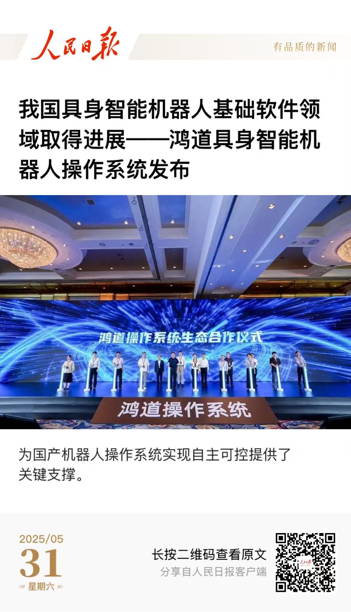 й(bwķ)޹˾-Official website