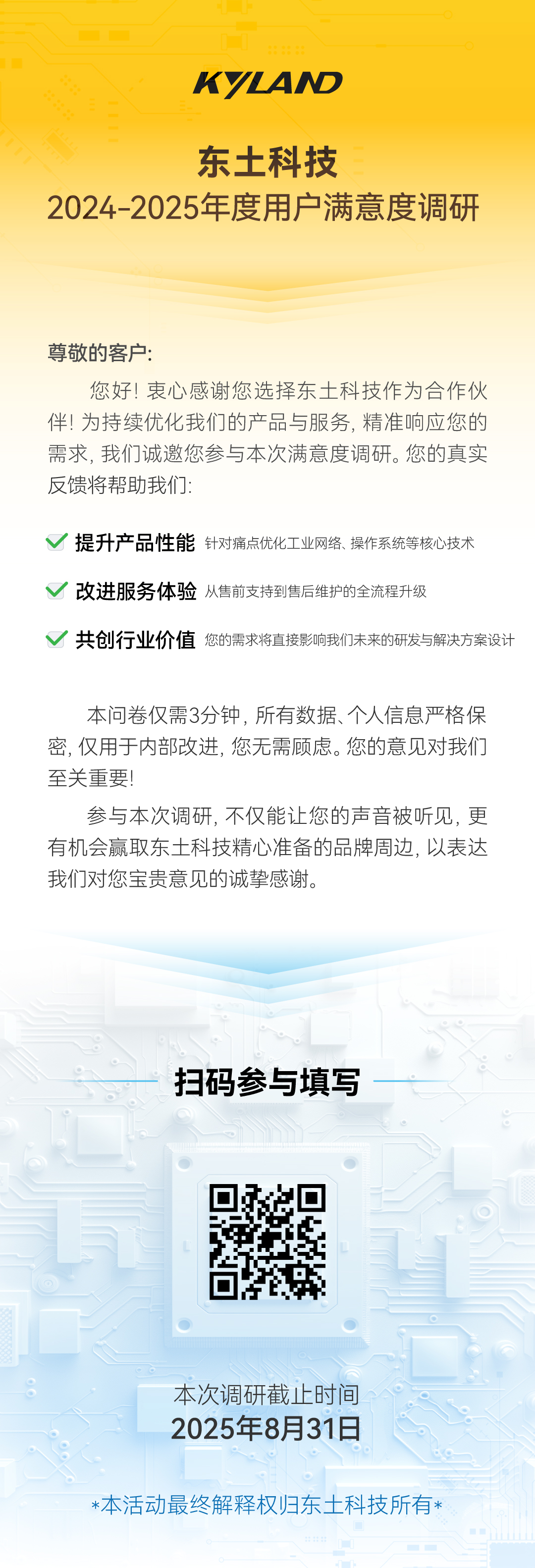 й(bwķ)޹˾-Official website